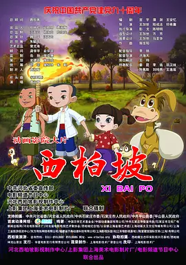 亚洲成人777
