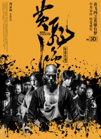 日本人爽p大片免费看
